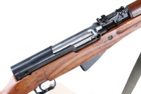 Yugo SKS 59/66 Semi Rifle 7.62x39mm - 3