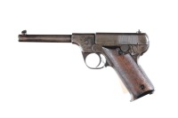 Fiala Arms 1920 Pistol .22 lr - 3