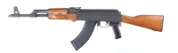 Century Arms VSKA Semi Rifle 7.62x39mm - 5