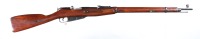 Russian Mosin Nagant M91/30 Bolt Rifle 7.62x - 2