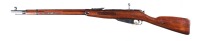 Russian Mosin Nagant M91/30 Bolt Rifle 7.62x - 5