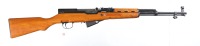 Norinco Poly SKS 46 Semi Rifle 7.62x39mm - 4