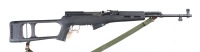 Chinese SKS Semi Rifle 7.62x39mm - 2