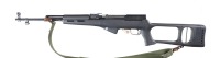 Chinese SKS Semi Rifle 7.62x39mm - 5