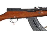 Chinese SKS Semi Rifle 7.62x39mm