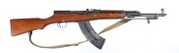 Chinese SKS Semi Rifle 7.62x39mm - 2