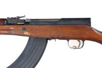 Chinese SKS Semi Rifle 7.62x39mm - 4