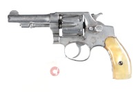 Smith & Wesson Hand Ejector Revolver .32 lon - 3