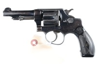Smith & Wesson Hand Ejector Revolver .32 lon - 3