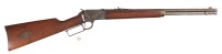 Marlin 39 Century Ltd. Lever Rifle .22 sllr - 2