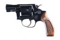 Smith & Wesson 30-1 Revolver .32 s&w long - 3
