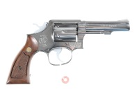 Smith & Wesson 65-2 Revolver .357 mag - 3