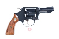 Smith & Wesson 31-1 Revolver .32 S&W Long - 2