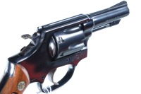 Smith & Wesson 31-1 Revolver .32 S&W Long - 3