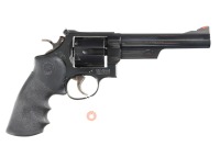 Smith & Wesson 25-5 Revolver .45 Colt - 4