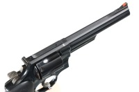 Smith & Wesson 25-5 Revolver .45 Colt - 5