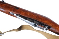 Mosin Nagant M91/30 Bolt Rifle 7.62x54R - 7