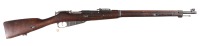 Mosin Nagant 27 Bolt Rifle 7.62x54R - 2
