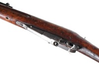 Mosin Nagant 27 Bolt Rifle 7.62x54R - 7