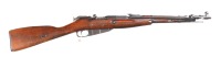 Mosin Nagant Bolt Rifle 7.62x54R - 2