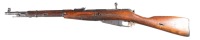 Mosin Nagant Bolt Rifle 7.62x54R - 5