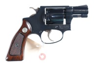 Smith & Wesson 31-1 Revolver .32 s&w long - 4