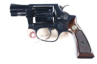 Smith & Wesson 31-1 Revolver .32 s&w long - 6