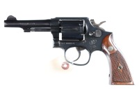 Smith & Wesson 10 7 Revolver .38 spl - 3