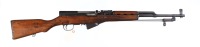 58427 Norinco SKS Semi Rifle 7.62x39mm - 2