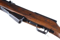 58427 Norinco SKS Semi Rifle 7.62x39mm - 6