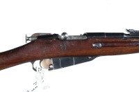 58426 Soviet Izhevsk M44 Bolt Rifle 7.62x54R