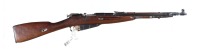 58426 Soviet Izhevsk M44 Bolt Rifle 7.62x54R - 2