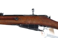 58426 Soviet Izhevsk M44 Bolt Rifle 7.62x54R - 5