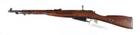 58426 Soviet Izhevsk M44 Bolt Rifle 7.62x54R - 6