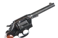 Colt 1917 Revolver .45 ACP - 2