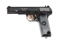 Yugo M57 Tokarev Pistol 7.62mm - 3