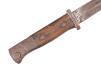 Bayonet with Sheath - 3