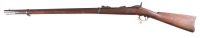 Springfield 1873 Trapdoor .45-70 - 5