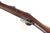 Springfield 1873 Trapdoor .45-70 - 6