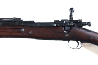 Rock Island Arsenal 1903 Bolt Rifle .30-06 - 5