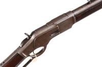 Winchester 1873 Lever Rifle .44 wcf - 3