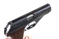 Mauser HSc Pistol 7.65mm - 2