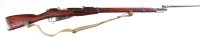 Mosin Nagant M91/30 Bolt Rifle 7.62x54R - 2