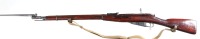 Mosin Nagant M91/30 Bolt Rifle 7.62x54R - 4