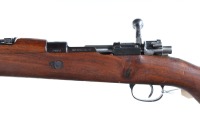 Yugo M48 Bolt Rifle 8mm - 5