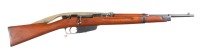 Italian Carcano Bolt Rifle 7.35mm - 2