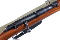 Italian Carcano Bolt Rifle 7.35mm - 3