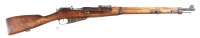 Finnish Mosin Nagant M27 Bolt Rifle 7.62x54R - 2