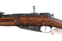 Finnish Mosin Nagant M27 Bolt Rifle 7.62x54R - 4