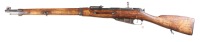 Finnish Mosin Nagant M27 Bolt Rifle 7.62x54R - 5